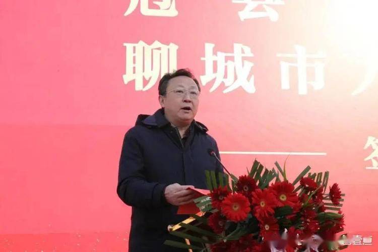 揭牌仪式上,冠县县委副书记,县长张志刚代表冠县县政府,聊城市人民