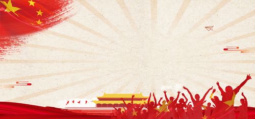 五四青年节放飞梦想海报背景图片免费下载_海报banner