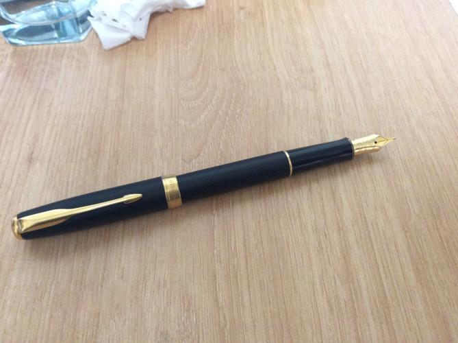 请问这支派克笔值多少钱