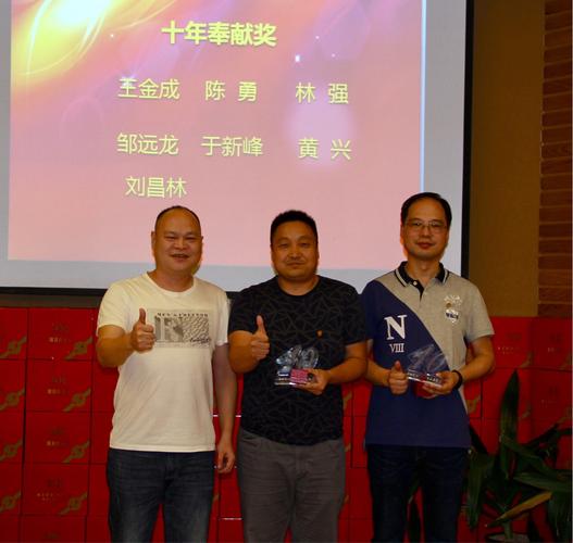 齐奋发,争朝夕,搏旺季