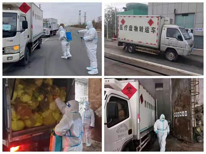 同时从庆阳市协调了880个医疗废物转运箱运往兰州市,缓解了兰州市的