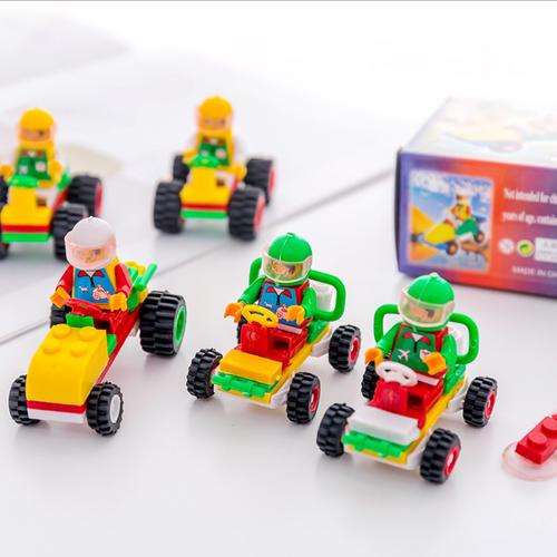 礼品卡通好玩有趣幼儿园玩意儿童玩具拼装