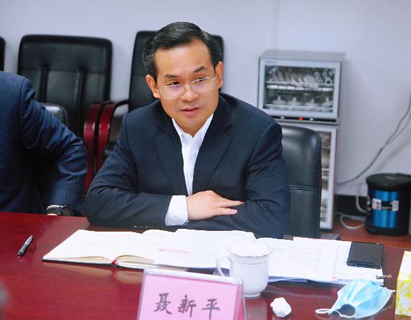 聂新平副市长率队到深圳市中小企业服务局开展调研活动