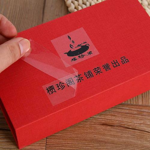 uv转印贴定做logo标贴立体贴水转印贴纸uv感压贴防水防刮防高温贴