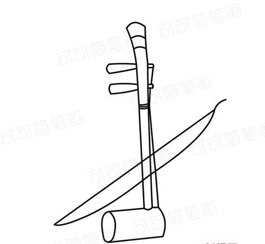 京胡的简笔画法乐器类