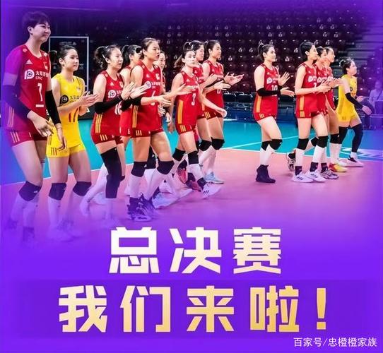 中国女排进四强很有戏蔡斌正名之战不容有失袁心玥发挥挺关键