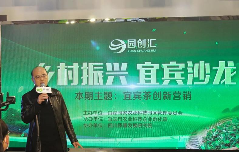 宜宾增加了这些网红村,未来将大力发展乡村旅游