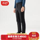 凯乐石 kailas户外运动女羊毛保暖套装 kg2144607 墨黑 l【行情