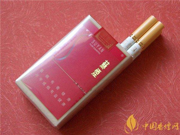 苏烟价格表和图片金砂系列苏烟价格是多少6款