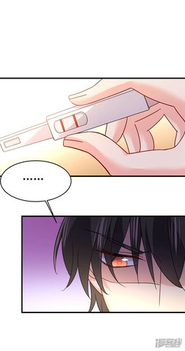 我的男人是个偏执狂漫画 第385话 宫欧,我怀孕了 - 漫