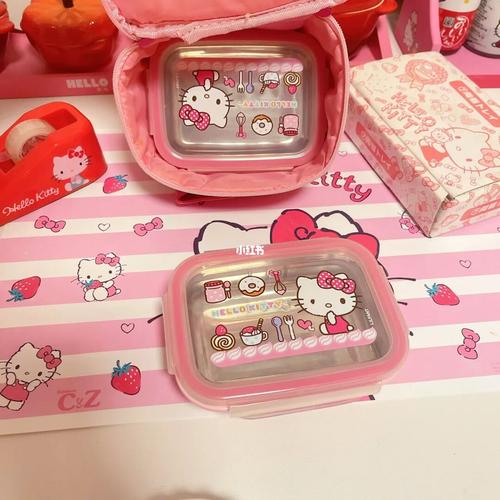 宇宙无敌可爱hellokitty便当盒 饭盒_hellokitty_便当