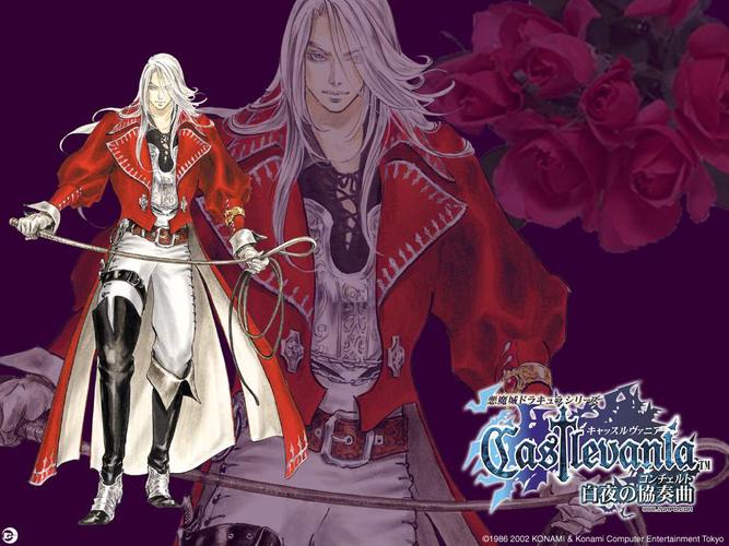 《恶魔城》白夜协奏曲