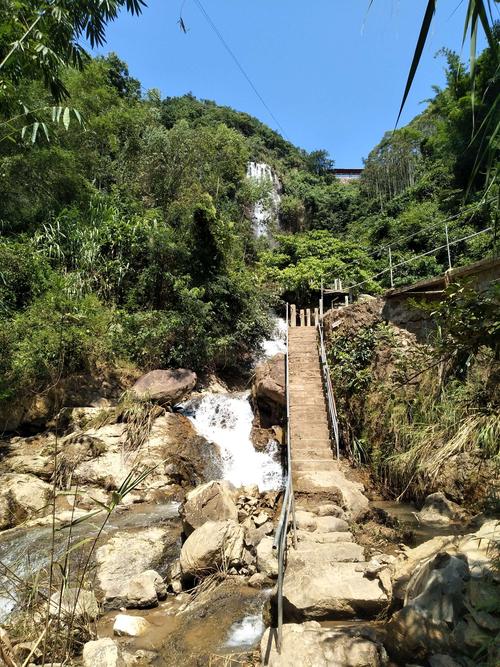 国庆游一一云浮大云雾山