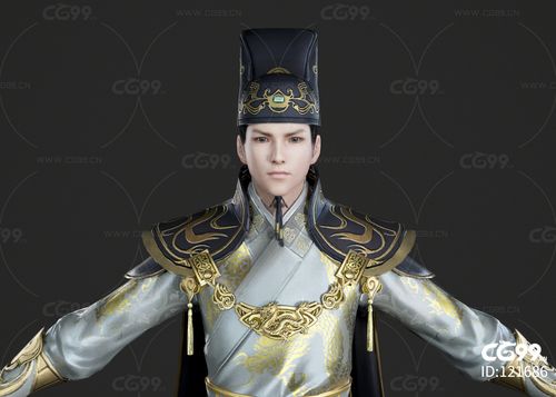 pbr 明朝锦衣卫 神捕 东厂 飞鱼服 捕快衙役 官府公人