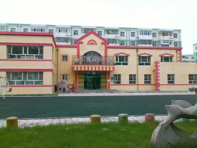 北京市朝阳区小橡树三元桥幼儿园