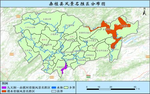 桑植县人民政府办公室关于印发《桑植县畜禽养殖"三区"划定方案(修订)