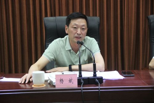 传达学习省,市疫情防控领导小组会议精神,安排部署富顺县疫情防控相关