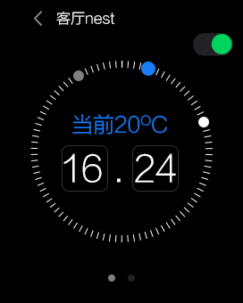 apple watch app