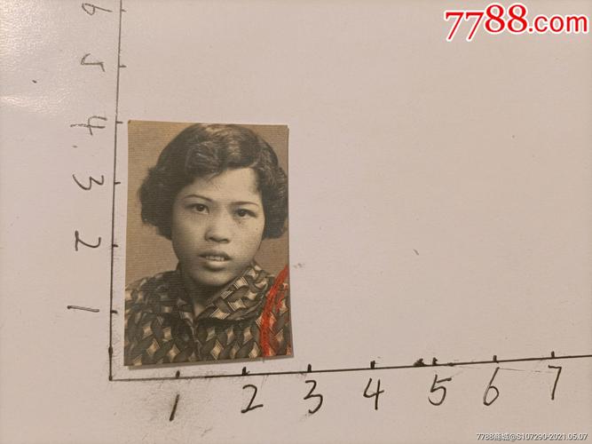 50年代女士证件照-价格:8元-se80038502-老照片-零售