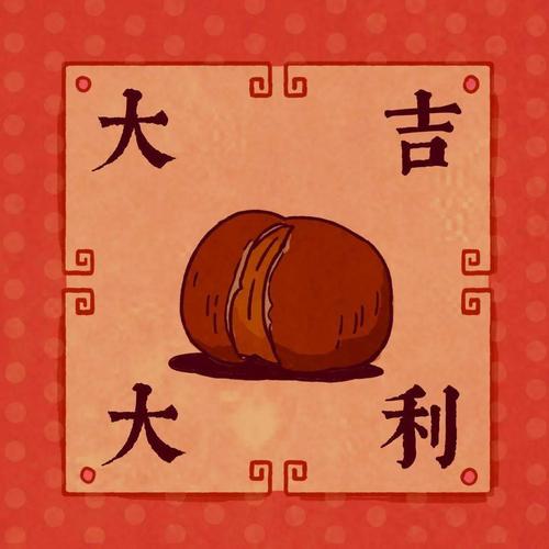 春节头像 | 牛年大吉,好运连连