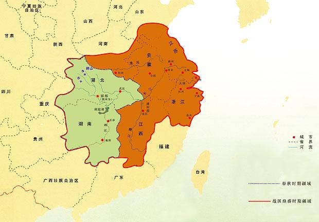 楚国当年主要分布在现在的什么位置?哪个省份?