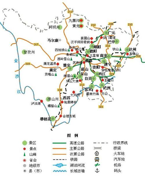 四川 国道地图和著名景观