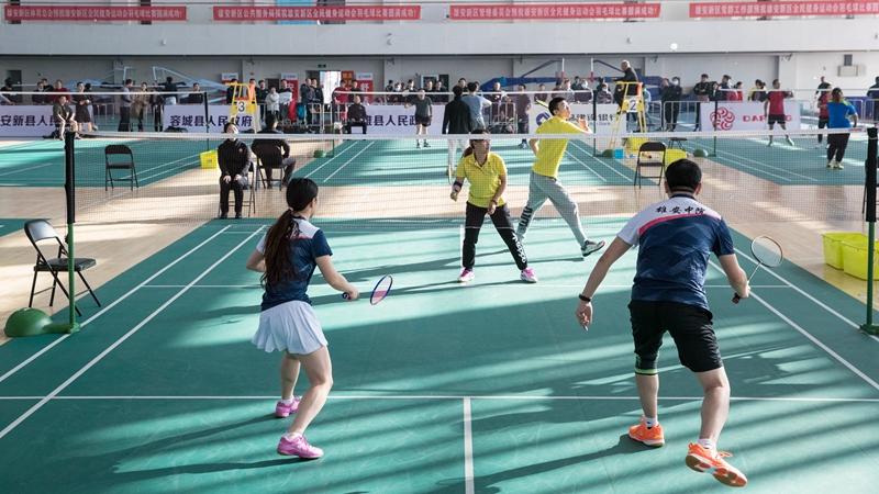 2020年雄安新区第二届全民健身运动会羽毛球比赛举行