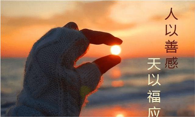 易经一个人要变强大不用管别人怎么看只要管好自己的头脑