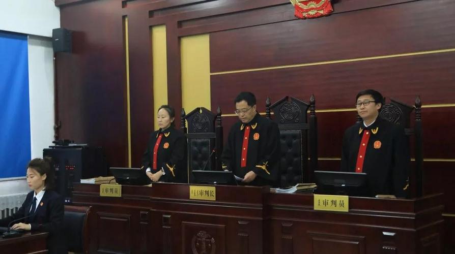 呼伦贝尔市监察委员会查办的职务犯罪第一案尘埃落定