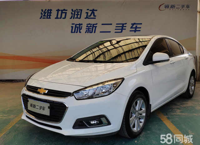 雪佛兰 科鲁兹 2016款 1.5l 手动精英版