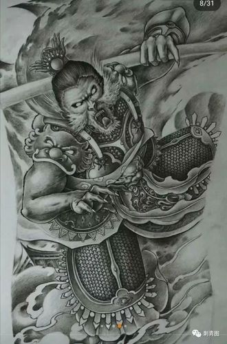 猴子纹身图案 孙悟空纹身手稿 大圣纹身素材 孙行者纹身 精选图集 新
