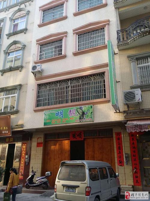 桂平旺楼招租占天占地-桂平信息网