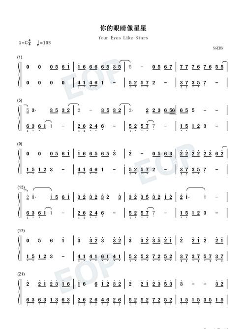 眼睛像星星93简谱77五线谱_钢琴_五线谱_简谱_歌曲_沈阳攻略_歌词