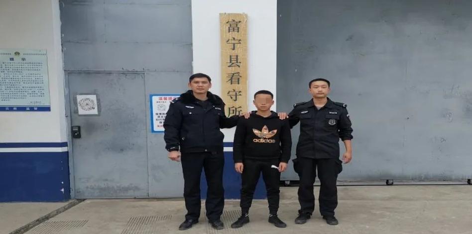 目前,违法行为人黄某祥已被富宁县公安局依法行政拘留5日