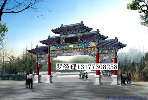 供应古建门 寺院门 庙宇门 景区门 仿古门 农村门 水泥门