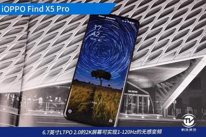 评测oppofindx5pro开启双芯摄影新时代