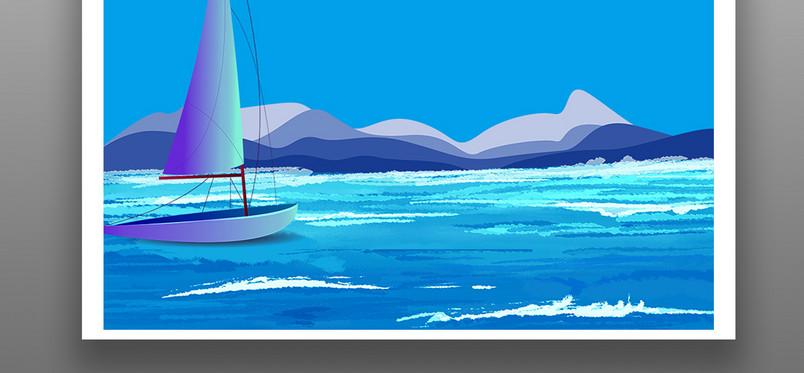 梦想扬帆起航坚持不懈蓝色大气海报