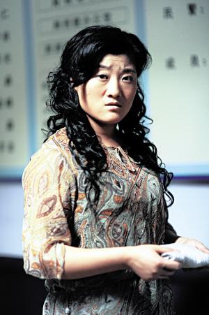 葛珊珊饰演的王云剧照