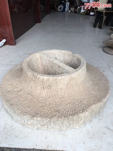 汉代石磨(上扇)