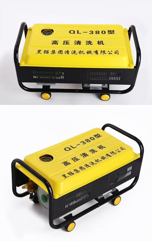 黑猫380型全铜家用自吸高压清洗机洗车机220伏洗车泵洗车器刷车 套餐