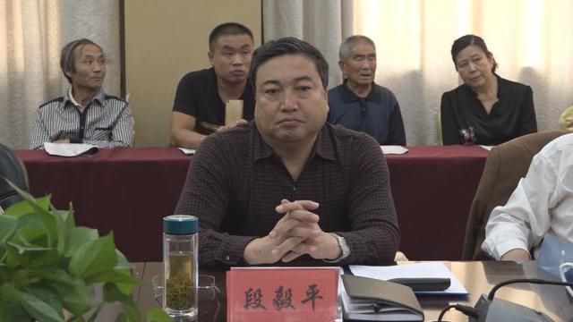 山西省平陆县召开一代英贤冯子健首发式