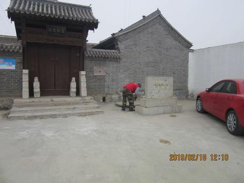 缅怀先烈 江浩故居