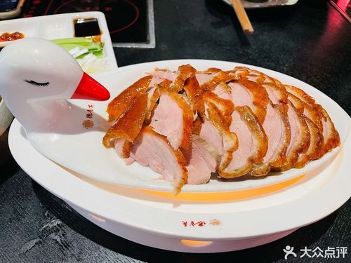 德香苑北京烤鸭南坪万达店