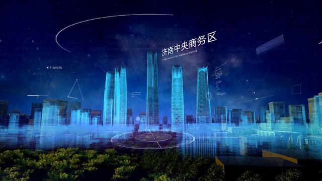 对标北京中央商务区 济南cbd已经驶入"快车道"