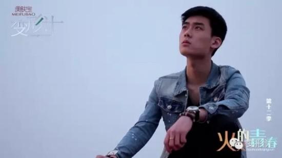 爱儿16岁林依轮烧菜 扒"问题儿童"林子濠《变形计》