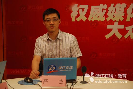 【严杰】:泰尔弗经过多年的教学实践和广泛的国际交流