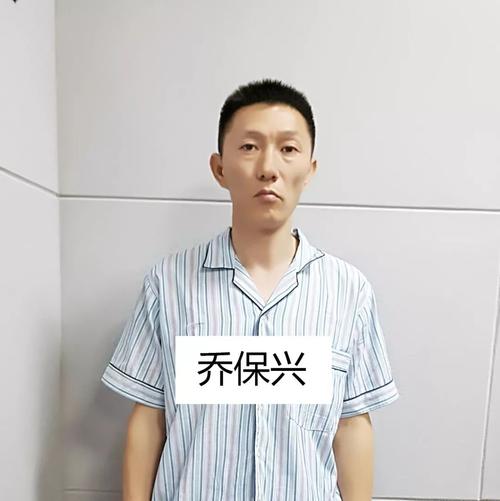 万万没想到!云南抖音网红正能量大叔竟然是个"黑老大"