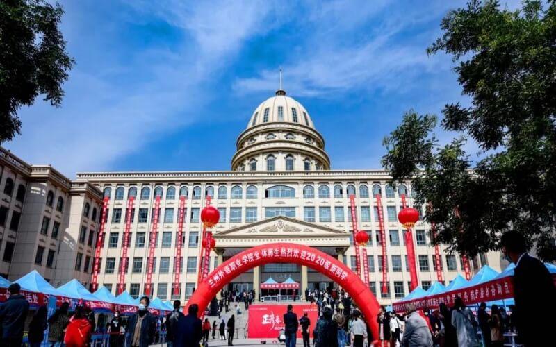 兰州外语职业学院招生办电话2022兰州外语职业学院招办电话