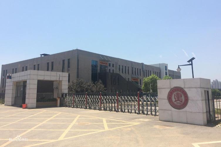 专科办学性质:民办  江西建设职业技术学院前身为江西建筑工程学校