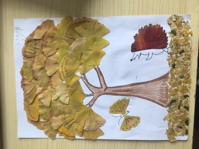 实验小学三年七班"我眼中的秋天"树叶粘贴画活动纪实